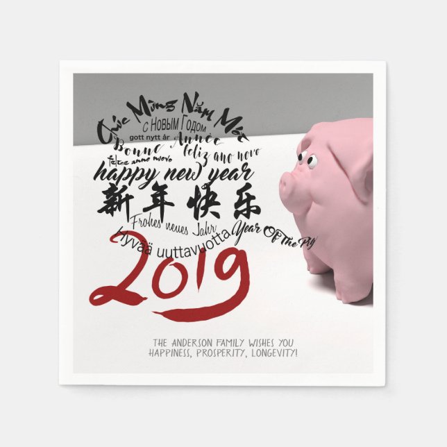 Servilleta De Papel Napkin de papel personalizado Happy PIg New Year 2 (Anverso)