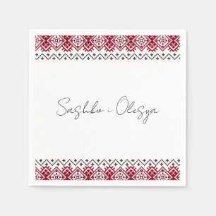 Servilleta De Papel Napkins, Boda de bordado de Ucrania