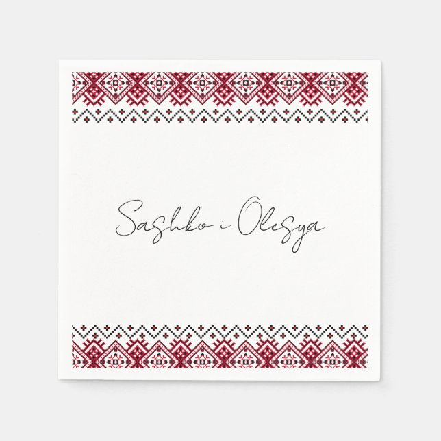 Servilleta De Papel Napkins, Boda de bordado de Ucrania (Anverso)