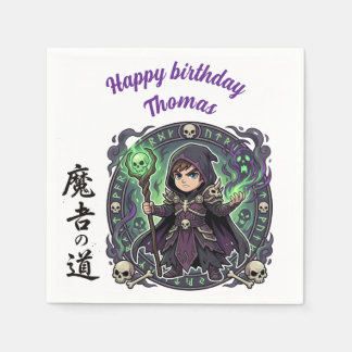 Servilleta De Papel Necromancer Dark Magic Anime Chibi Gamer Birthday
