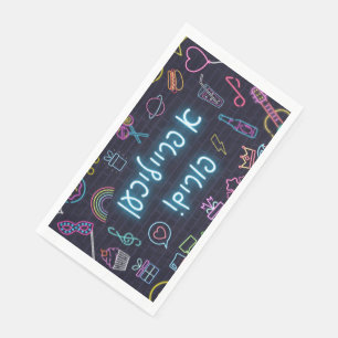 Servilleta De Papel Neon Purim