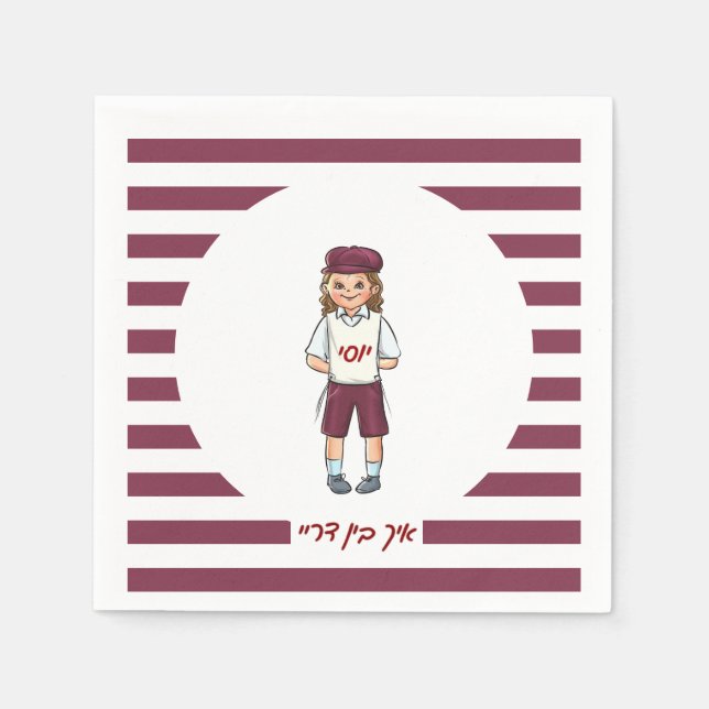 Servilleta De Papel Niño De Tres Años Ropa De Ropa Alta (Anverso)