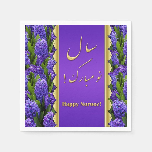 Servilleta De Papel Noble Happy Norooz Hyacinths - Napkin de papel (Anverso)