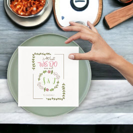 Servilleta De Papel Nosotros hacemos Boda