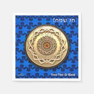 Servilleta De Papel Ornate Passover Matzah Plate