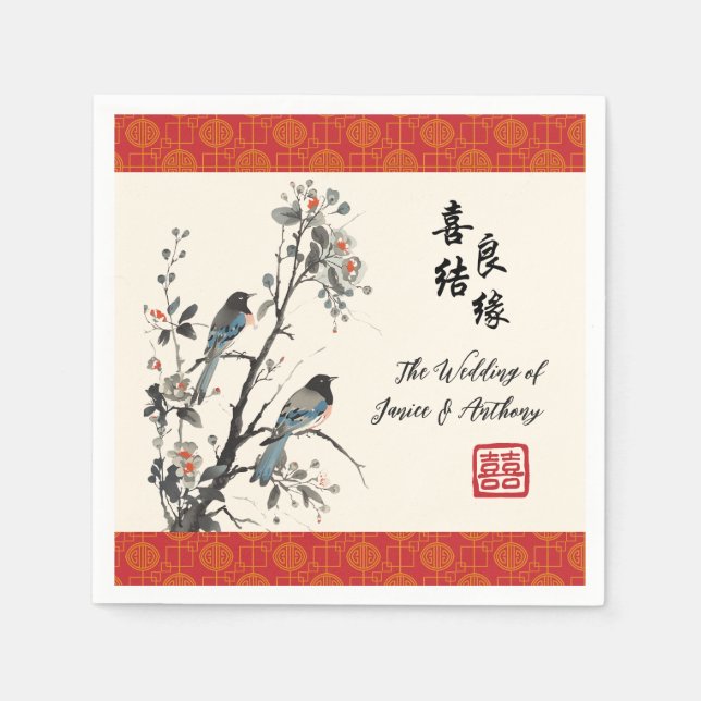 Servilleta De Papel Pájaros de flores orientales boda china  (Anverso)
