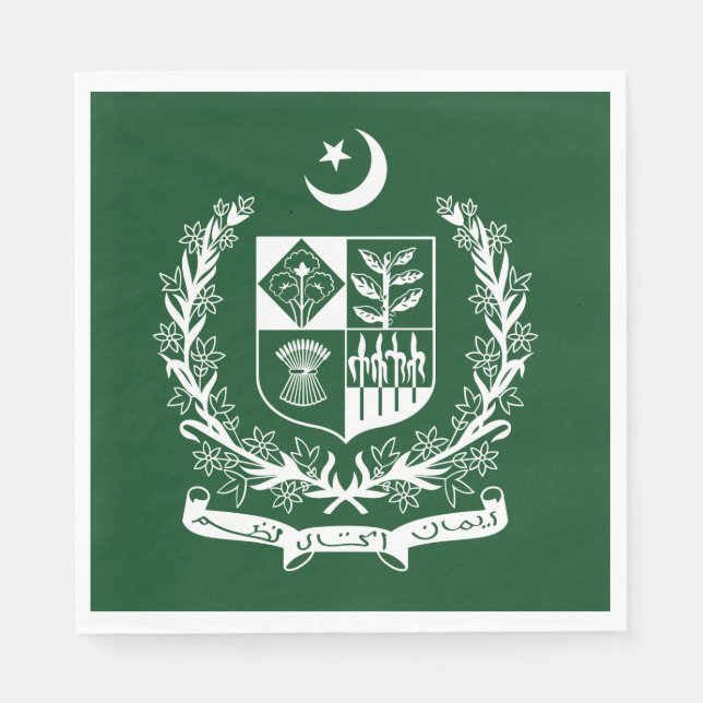 Servilleta De Papel Pakistán (Anverso)