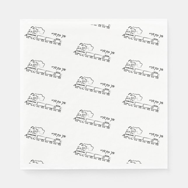 Servilleta De Papel Pantalones de trenecito blanco y negro delineados (Anverso)