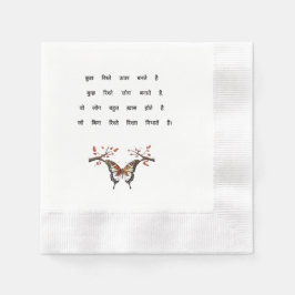 Servilleta De Papel Papel