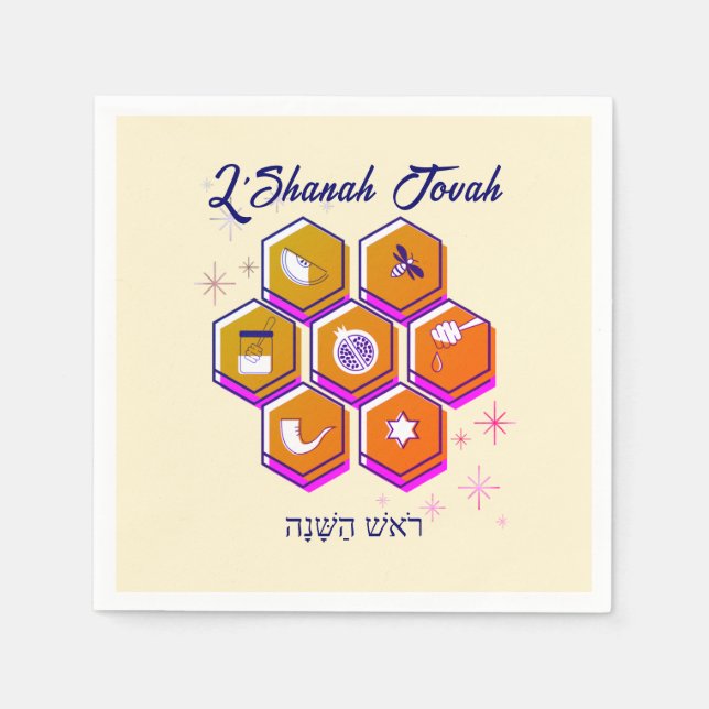 Servilleta De Papel Papel moderno Rosh Hashanah L'SHANAH TOVAH (Anverso)