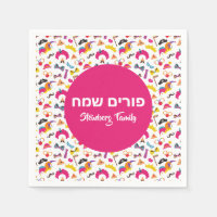 Payaso rosa colorido Grogger Happy Purim