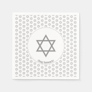 Servilleta De Papel Personalizable plateado blanco   ESTRELLA DE DAVID