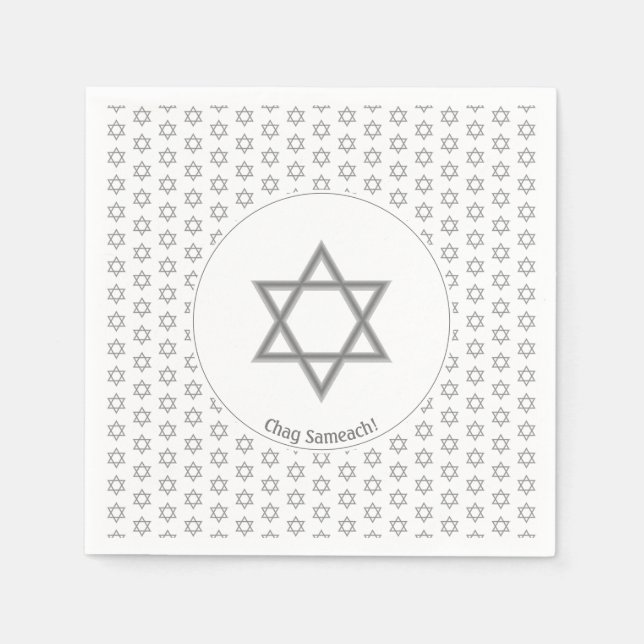 Servilleta De Papel Personalizable plateado blanco | ESTRELLA DE DAVID (Anverso)