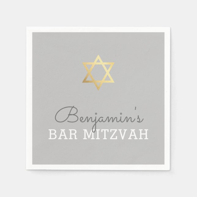 Servilleta De Papel PERSONALIZADO Bar Mitzvah estrella moderna de oro  (Anverso)