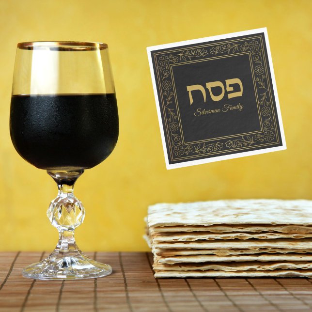 Servilleta De Papel Pesach Gold Passover (Subido por el creador)