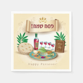 Servilleta De Papel Pesach Seder Kosher Fiesta nocturno Passover Vinta