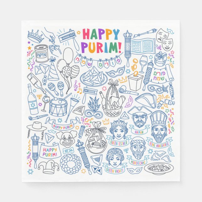 Servilleta De Papel Purim Fiesta Napkins - Diseños judíos festivos (Anverso)
