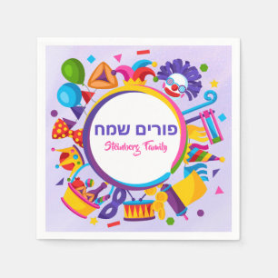 Servilleta De Papel Purim judío Sameach Purple Clown Hamantash