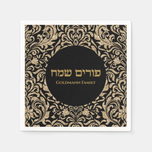 Servilleta De Papel Purim Sameach Elegant Purpurina Gold