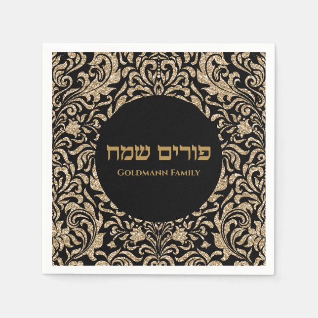 Servilleta De Papel Purim Sameach Elegant Purpurina Gold (Anverso)
