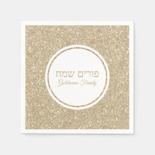 Servilleta De Papel Purim Sameach Elegent Gold Purpurina