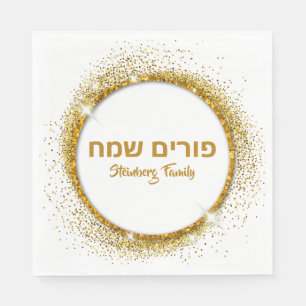 Servilleta De Papel Purpurina de oro de Purim Sameach Glam