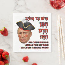 Putin el malvado Haman - ¡Sátira purim Eslava Ukra