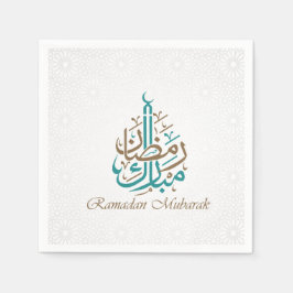 Servilleta De Papel Ramadan Kareem / Personalizar de Eid Mubarak