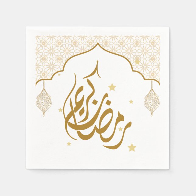 Servilleta De Papel Ramadan mubarak kareem (Anverso)