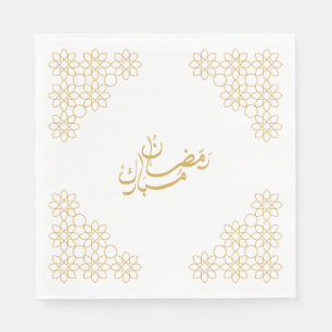 Servilleta De Papel Ramadan Mubarak Napkins