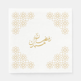 Servilleta De Papel Ramadan Mubarak Napkins