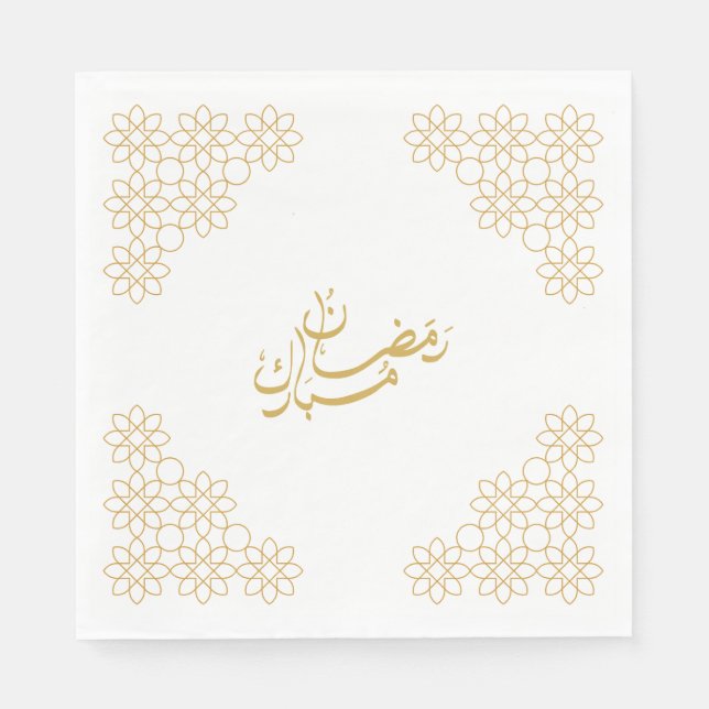 Servilleta De Papel Ramadan Mubarak Napkins (Anverso)