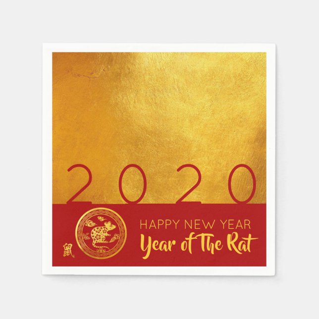 Servilleta De Papel Red Gold Chinese Rat papel-cut 2020 Fiesta PN (Anverso)