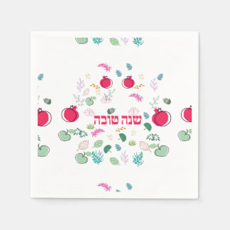 Servilleta De Papel Rosh Hashana PLATA DECORACIÓN DE MESA