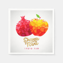 Servilleta De Papel Rosh Hashanah Napkins Pomegranate Shana Tova