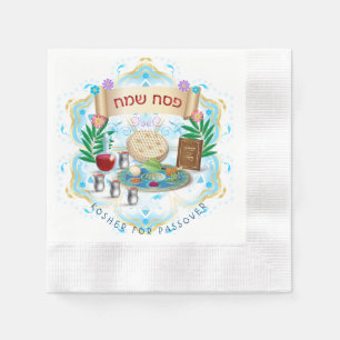 Servilleta De Papel Seder de Pascua Kosher Pesaj