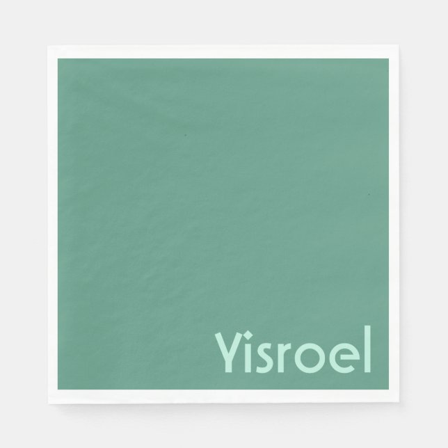 Servilleta De Papel Sermones verdes (Anverso)