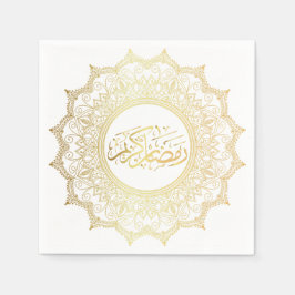 Servilleta De Papel Serviettes en Papier Ramadan Kareem arabe