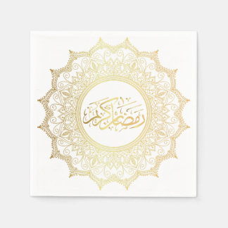 Servilleta De Papel Serviettes en Papier Ramadan Kareem arabe