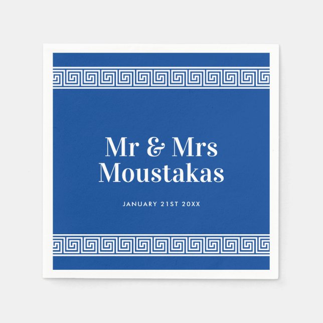 Servilleta De Papel servilletas de la fiesta de bodas del borde de la  (Anverso)