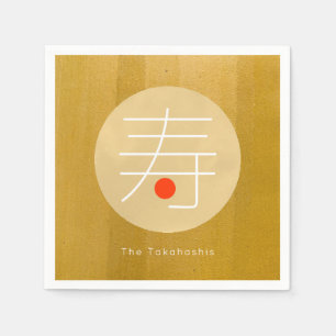 Servilleta De Papel Servilletas de papel japonesas de felicitación Kot