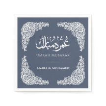 Servilletas de papel personalizadas Slate Blue Umr