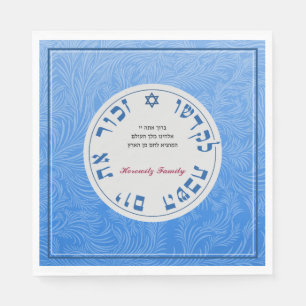 Servilleta De Papel servilletas de Shabbat con bendición