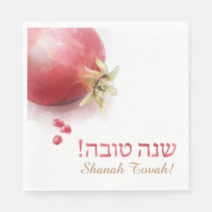 Servilleta De Papel Servilletas de Shana Tova - granada