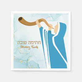 Servilleta De Papel Seudah Azul HaMafseket Yom Kippur