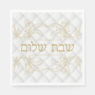 Servilleta De Papel Shabbat hebreo de oro clásico