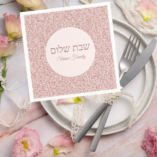 Servilleta De Papel Shabbat judío Rosa-rosado Shalom
