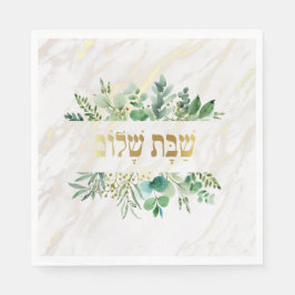 Servilleta De Papel Shabbat Shalom