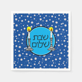 Servilleta De Papel Shabbat Shalom Napkins