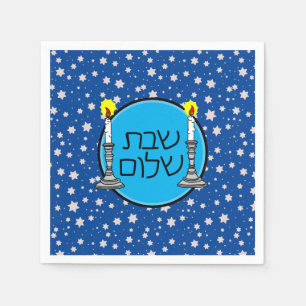 Servilleta De Papel Shabbat Shalom Napkins